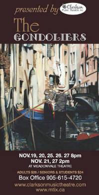 Gondoliers poster full size